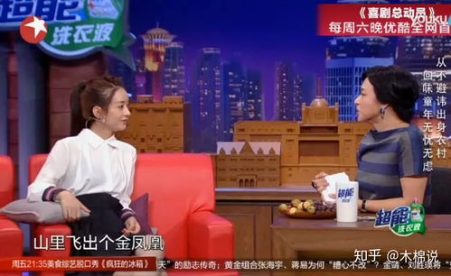 短剧娱乐圈女王全集完整版_，短剧娱乐圈女王全集完整版