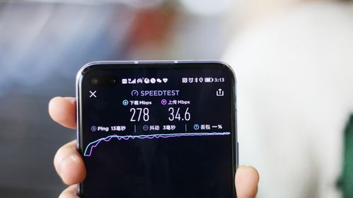 华为新款手机可达5G网速_华为5g的速度最高是多少