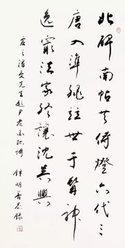 《师傅让我下山养不起我让我找九个师姐》 ，短剧AA师父求我下山祸害九个绝色师姐全集完整版 