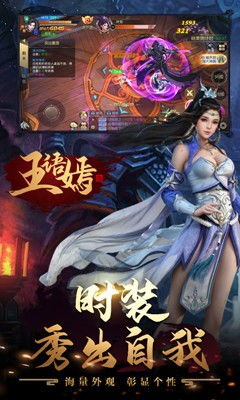 短剧无双剑神全集完整版 短剧无双剑神全集完整版免费观看 