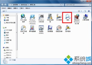 win7电脑没有蓝牙功能怎么办,win7电脑没有蓝牙设备怎么办[20240523更新]