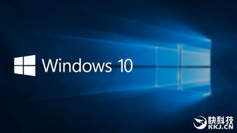 windows15,windows15出了吗[20240523更新]