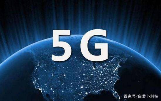 国内5g模组哪家强,5g模组上市公司