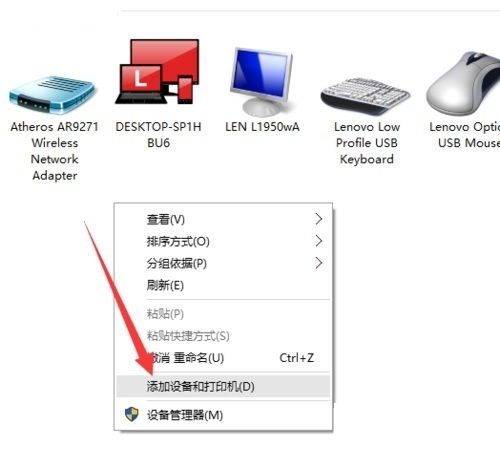 摄像头驱动win10,摄像头驱动名称