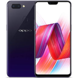 oppor15能用几年,oppor15的使用寿命