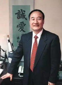 新湖期货董事长马文胜：中国期货市场今后要有四个坚持