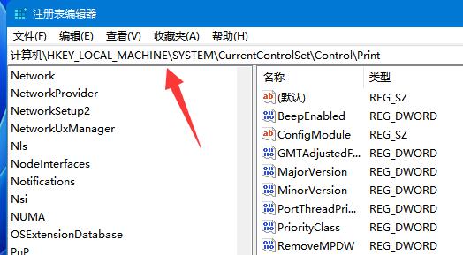 win11老打印机不能用了,win11打印机问题