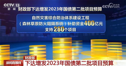 “数据要素×”三年行动计划发布，聚焦哪些重点领域？