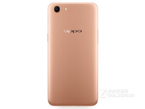 oppoa520,oppoa52020款和a5外观区别(2024-06-04)