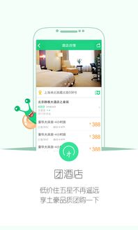 viv0应用商店下载,vio应用商店下载(2024-06-06)