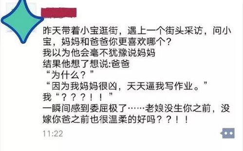 短剧爸妈再爱我一次的深度解读，31集的温情与感动