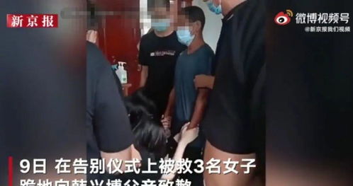 被外籍留学生猥亵的女子发声