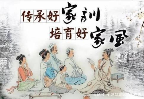 《好运家》婚姻其实是当局者清