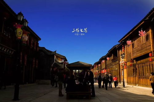 福州三坊七巷好玩吗