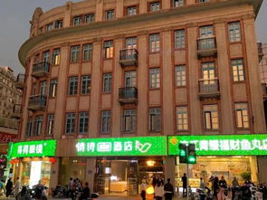 福州购物攻略