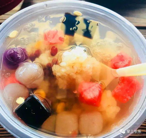 福州长乐冰饭哪里好吃