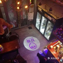 福州星工场酒吧好玩吗