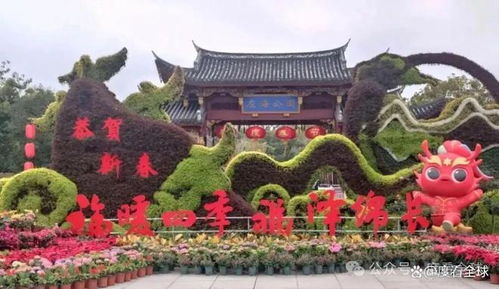 福州有什么好玩的旅游景点
