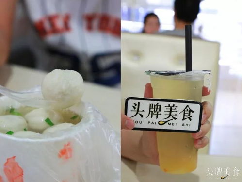 福州好吃的东西外卖