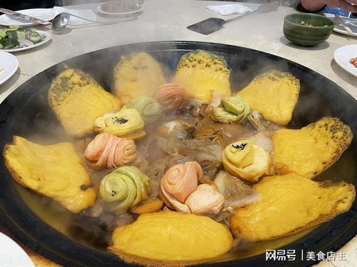 福州好吃的铁锅炖