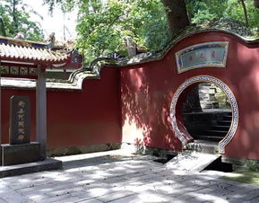 福州鼓山半日攻略