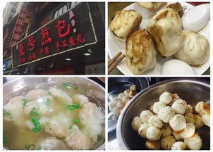 福州鼓楼区好吃的