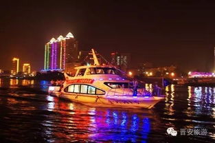 夜游福州哪好玩