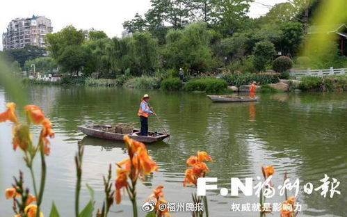 福州内河散步哪里好玩