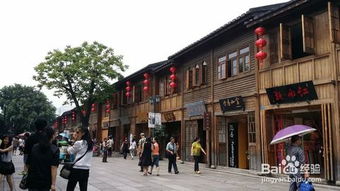 福州现在去哪里好玩