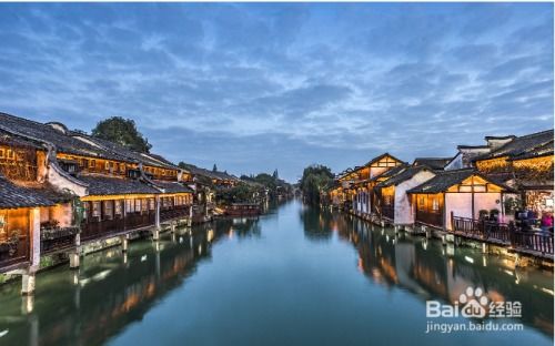 福州到湖南旅游攻略