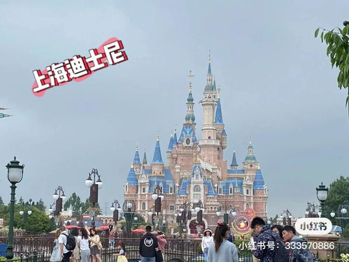 福州到上海迪斯尼攻略
