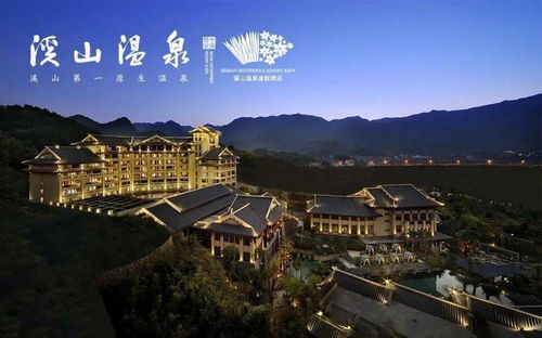 福州到杭州自助游攻略