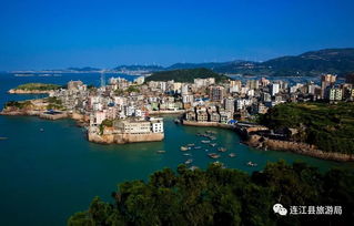 福州滨海公路好玩吗