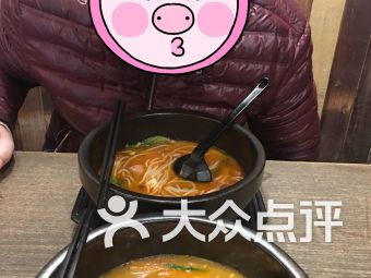 福州猪肝米线哪家好吃