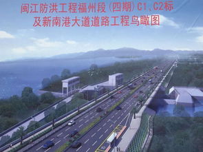 福州南通镇哪个村好玩