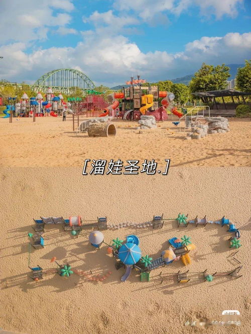 福州露营 野餐攻略
