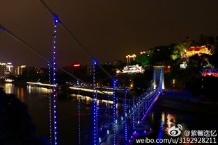福州好玩的夜晚夜景图片