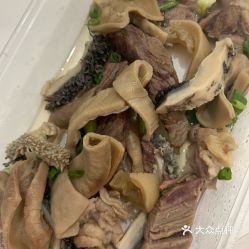 福州哪家牛肉店好吃