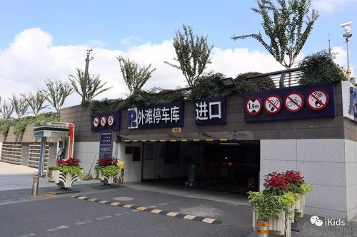 福州哪条路好玩又便宜