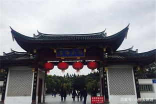 福州左海有什么好玩的