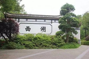 福州好玩的地方鼓山公园