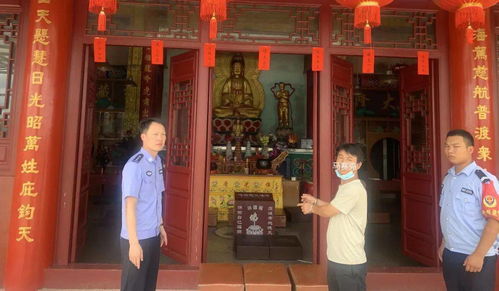四人盗窃寺庙功德箱
