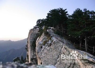 福州到华山旅游攻略