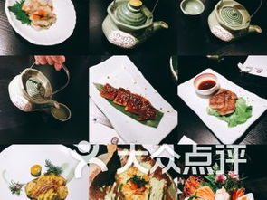 福州外卖日料哪家好吃