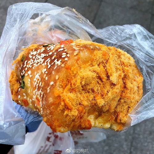 福州芋头饼哪家好吃点