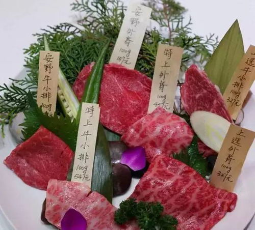 福州花椒哪家好吃又便宜