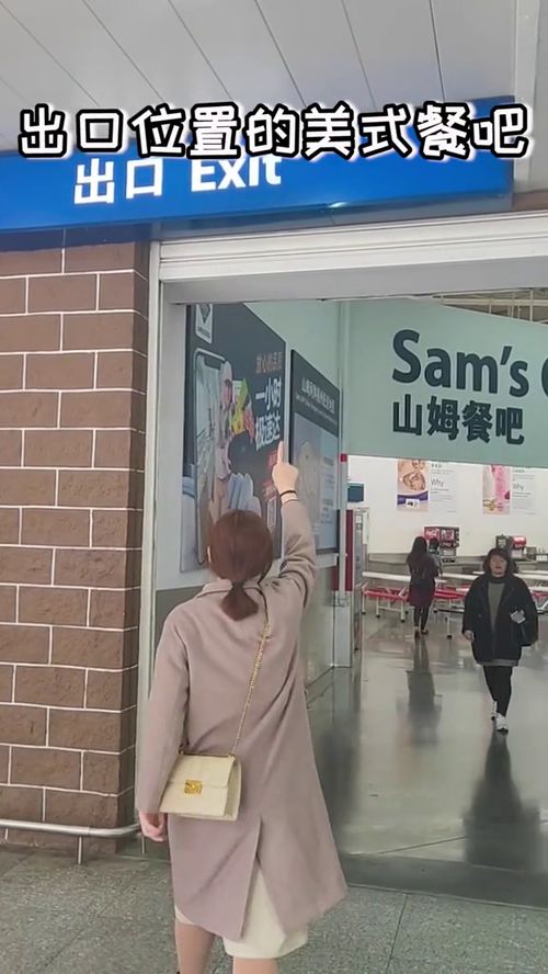 福州连江附近好吃的店铺