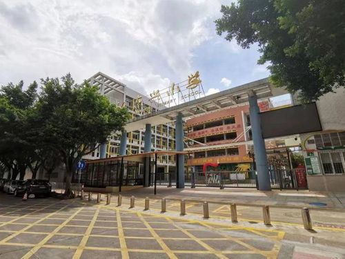福州三中附近好玩的地方