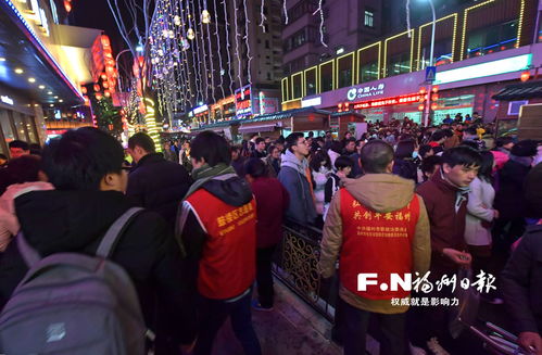 福州东街口好玩的餐饮街