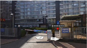 福州元洪大厦停车攻略